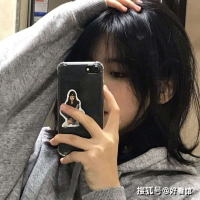 柳州峒氓